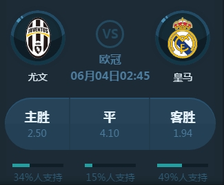 冷静和