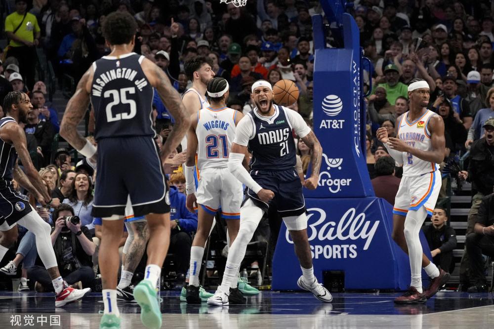 通过物联网 通过物联网