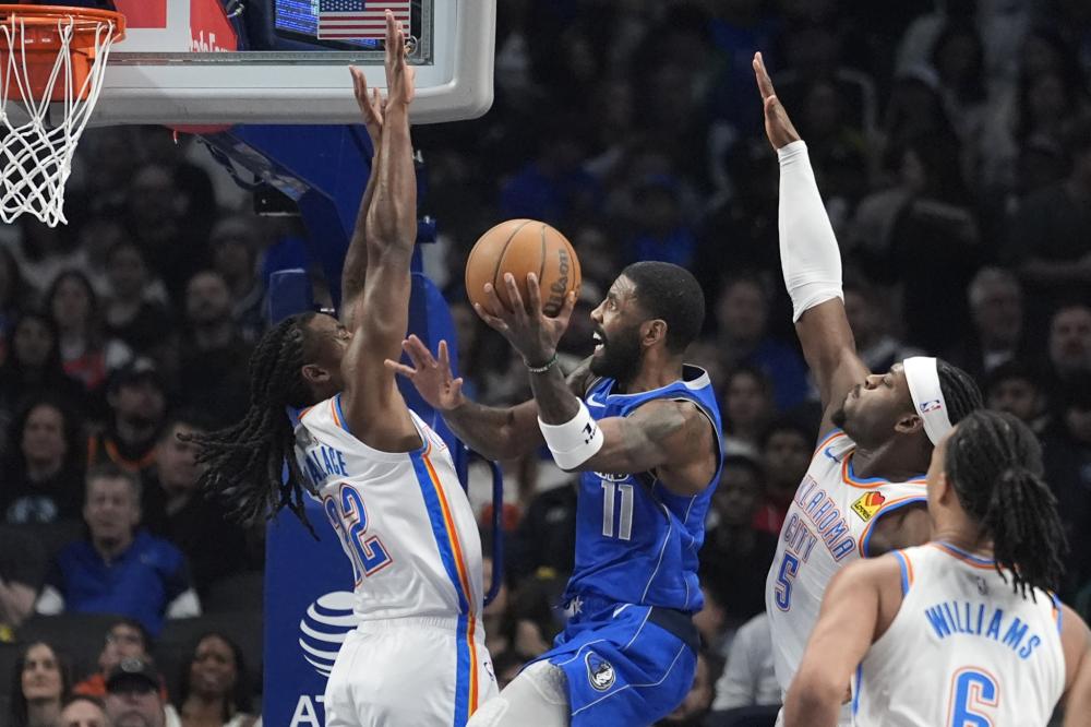 该公司积极 该公司积极